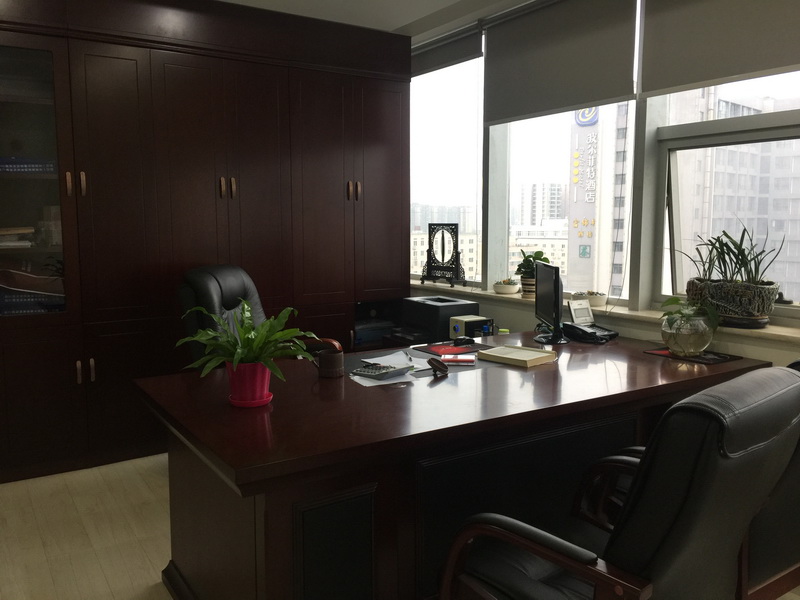 資產(chǎn)評(píng)估